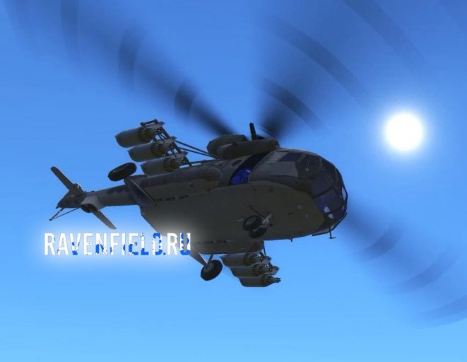 Равенфилд моды вертолет МИ-17 Россия скачать бесплатно