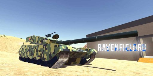 Танковый мод Type-99A2 Ravenfield